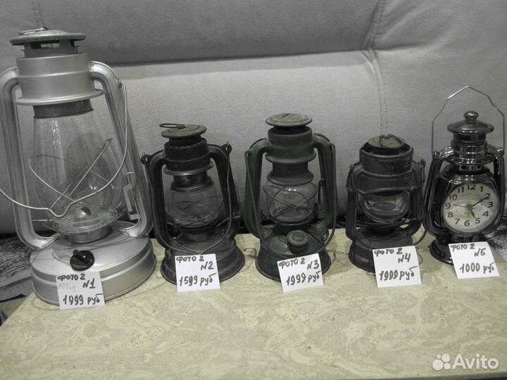 Керосиновая лампа СССР