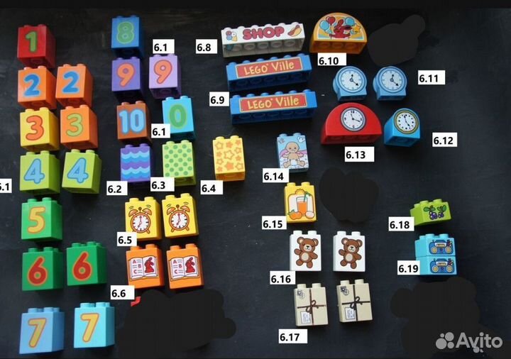 Lego дупло Дом поштучно детали