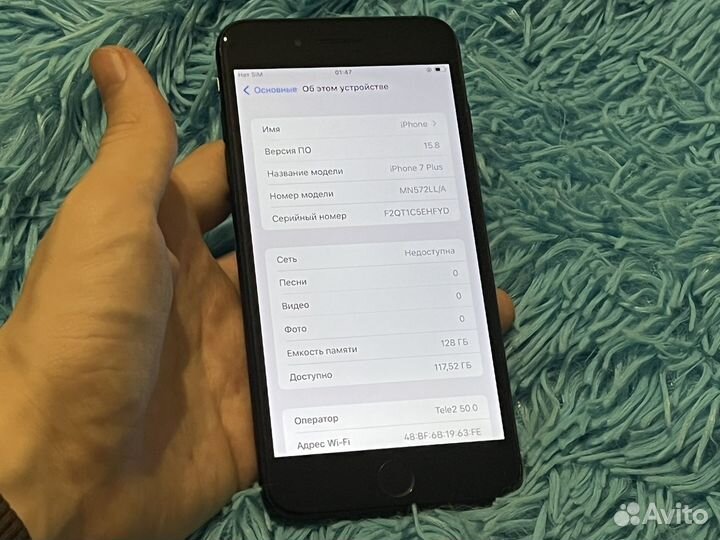 iPhone 7 Plus, 128 ГБ
