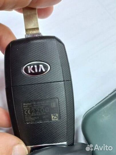 Ключ Kia Rio 4