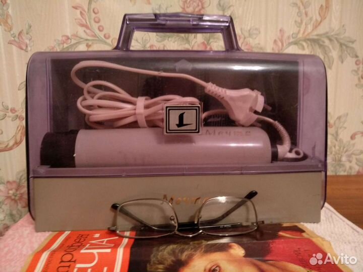 Фен-Раритет,Мечта