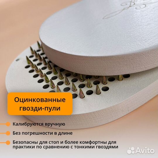 Динамическая доска садху Лотос +чехол +пало санто