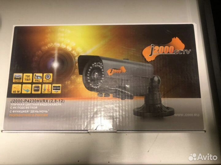 Видеокамера