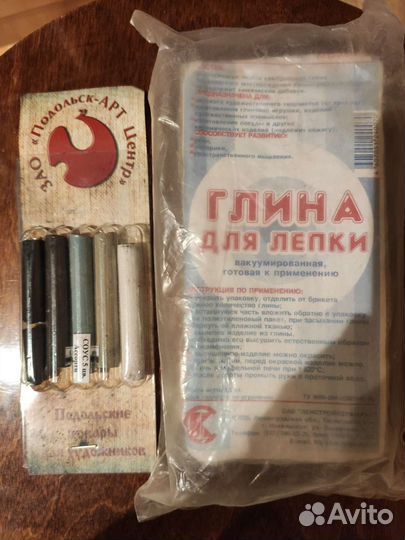 Деревянные заготовки для творчества, глина