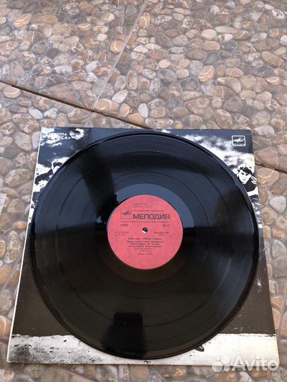 Виниловые пластинки русский рок