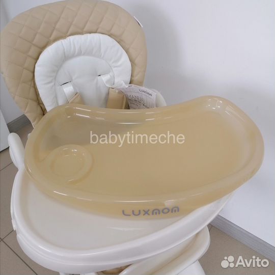 Стульчик для кормления бежевый