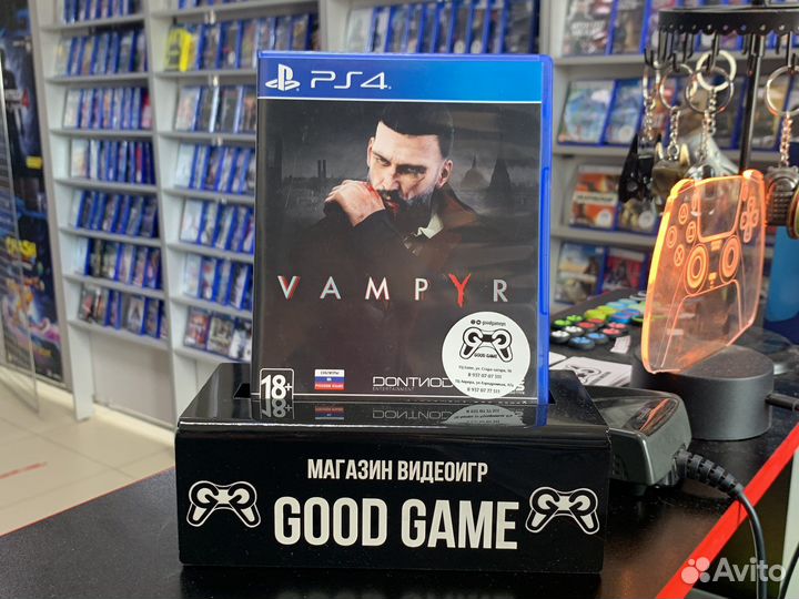 Vampyr PS4