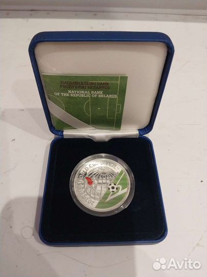 Футбол чм-2014 В бразилии