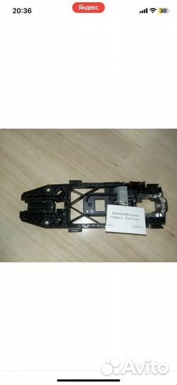 Кронштейн ручки volkswagen