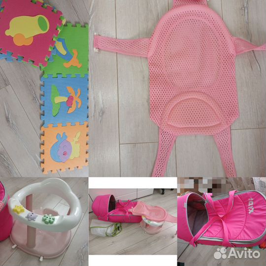 Стульчик в ванную, сумка переноска