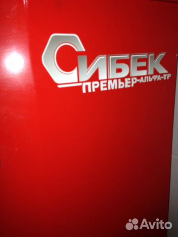 Шиномонтаж и Правка дисков