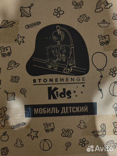 Мобиль новый