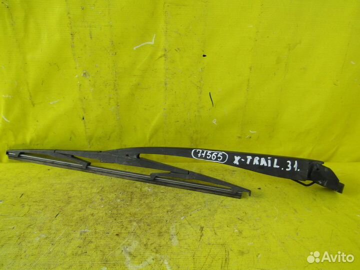 Дворник задний Nissan X-Trail 08-13г 71565