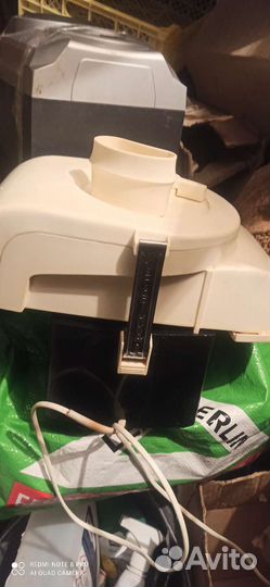 Соковыжималка