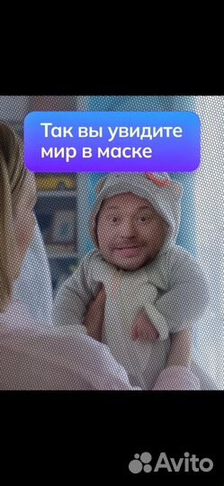 Костюм человек паук Дедпул