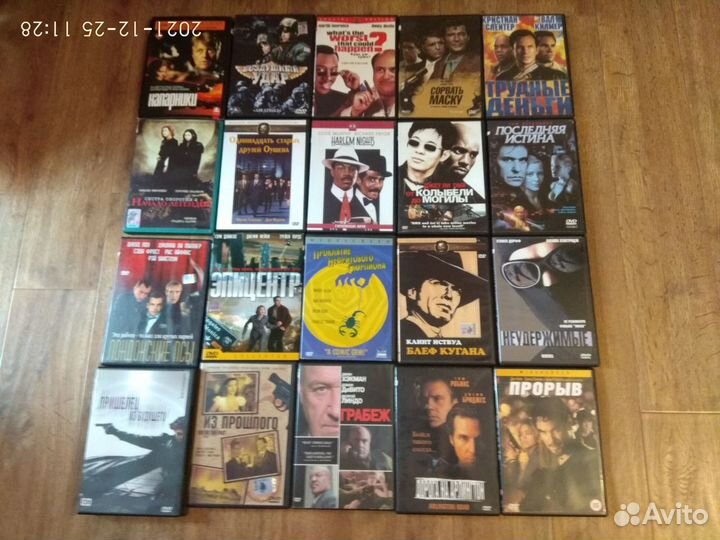 DVD диски с фильмами(Г )