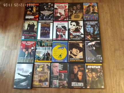 DVD диски с фильмами(Г )