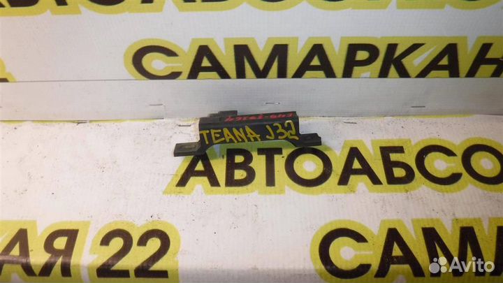 Антенна Nissan Teana (J32) 2008-2013