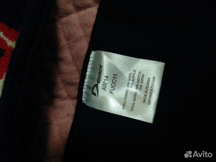 Шарф мужской оригинал