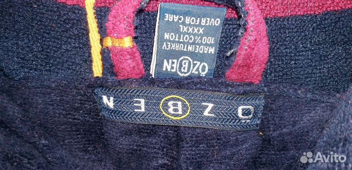 Новый мужской махровый халат