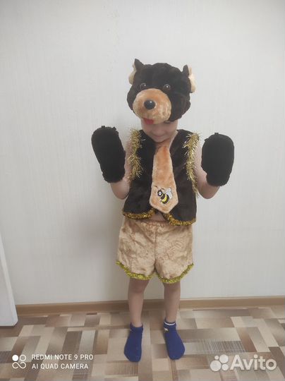 Костюм Собачки