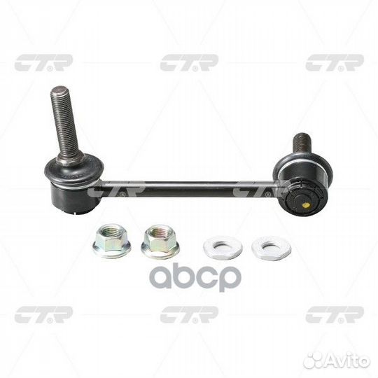 Тяга стабилизатора toyota: 4runner 02, land CR