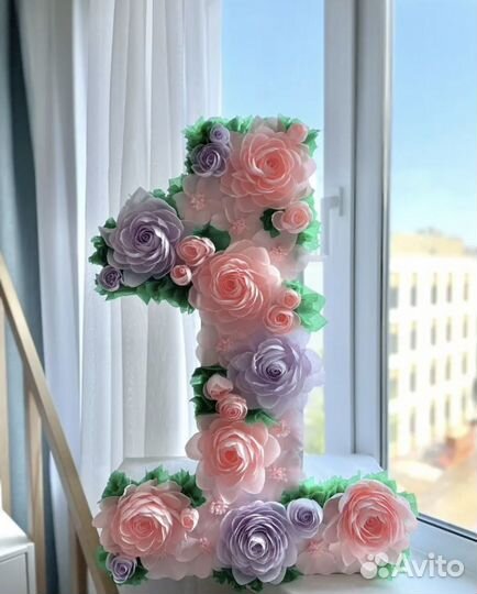 Цифра 1 на годик девочке