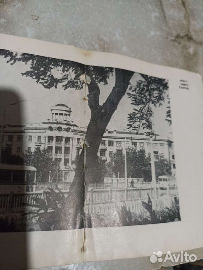 Путеводитель по городу