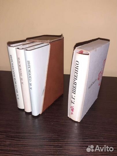 Миниатюрные книги СССР