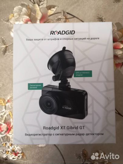 Видеорегистратор roadgid X7 Gibrid Ct