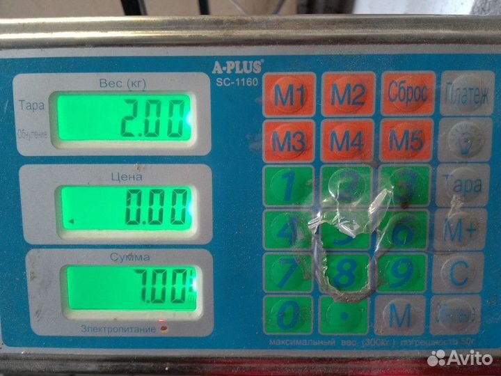 1862021 Гофра воздуховода Daf XF106