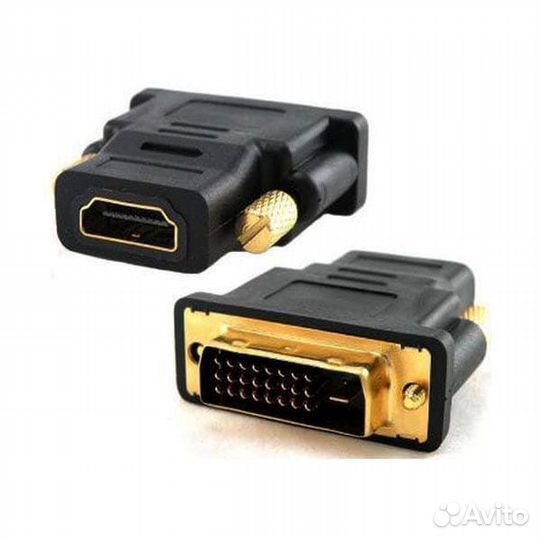 Переходник hdmi гн - DVI-D шт