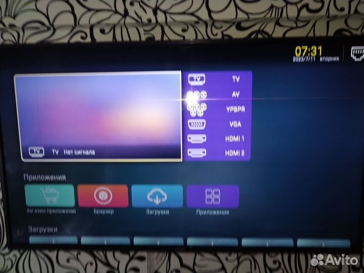 Телевизор smart tv 50