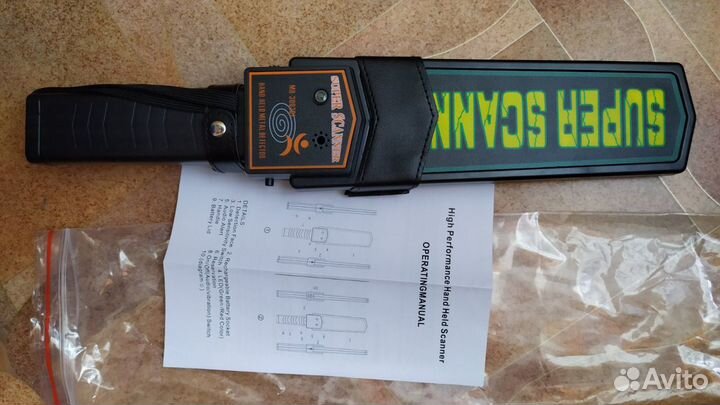 Металлодетектор Super Scanner MD-3003B1