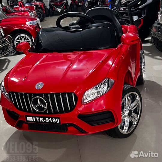 Детские электромобили