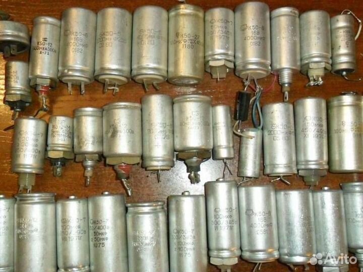Конденсаторы СССР
