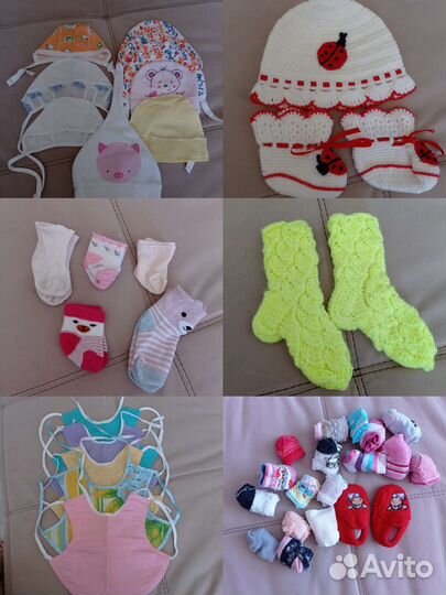 Детские Вещи пакетом для девочек