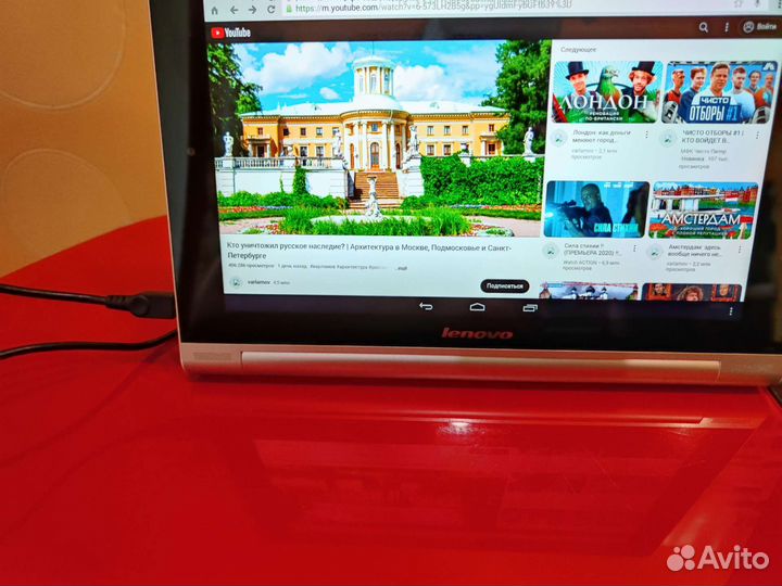 Планшет Lenovo B8080-H