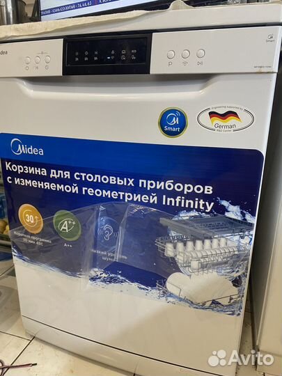 Посудомоечная машина 60