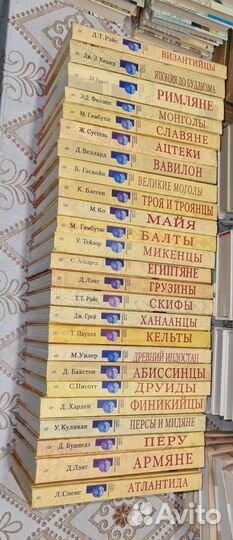 Серия Загадки древних цивилизаций 29 томов