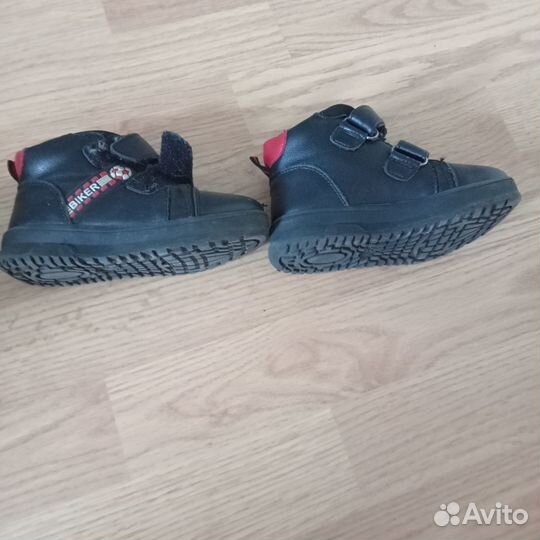 Ботинки детские 23 размер