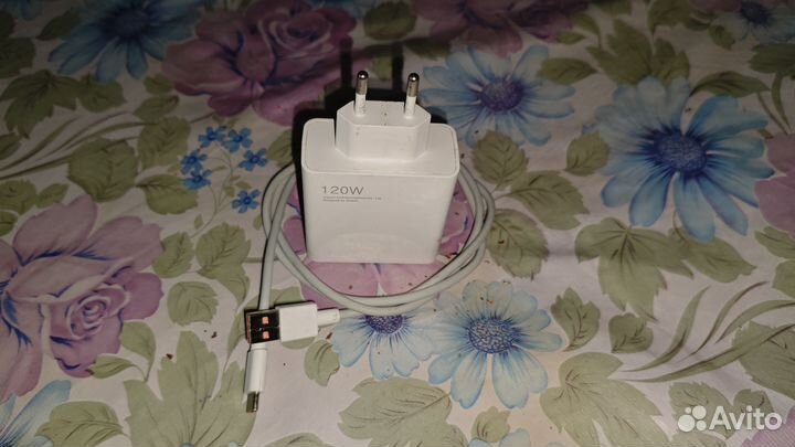 Сетевое зарядное устройство Xiaomi 120w