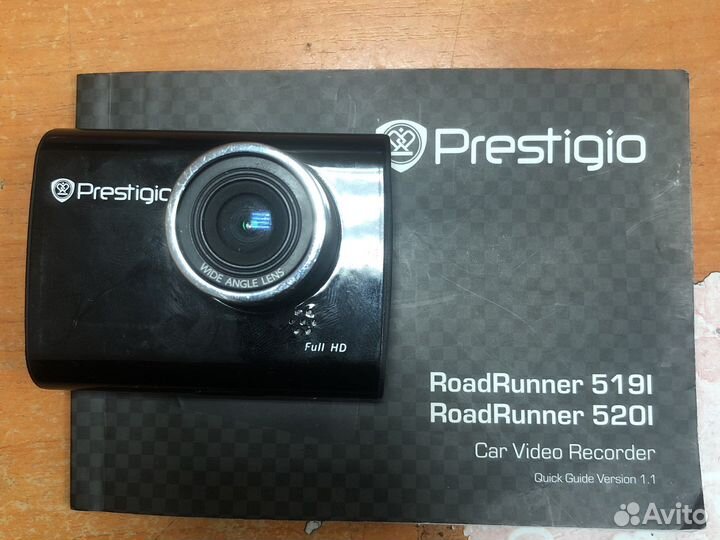 Видеорегистратор Prestigio 520i