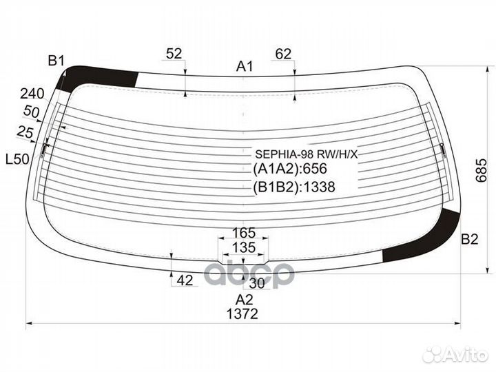Стекло заднее (Цвет зеленый/ Обогрев) Kia Sephi