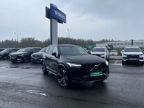 Новый Volvo XC90 2.0 AT, 2023, цена от 12 500 000 руб.