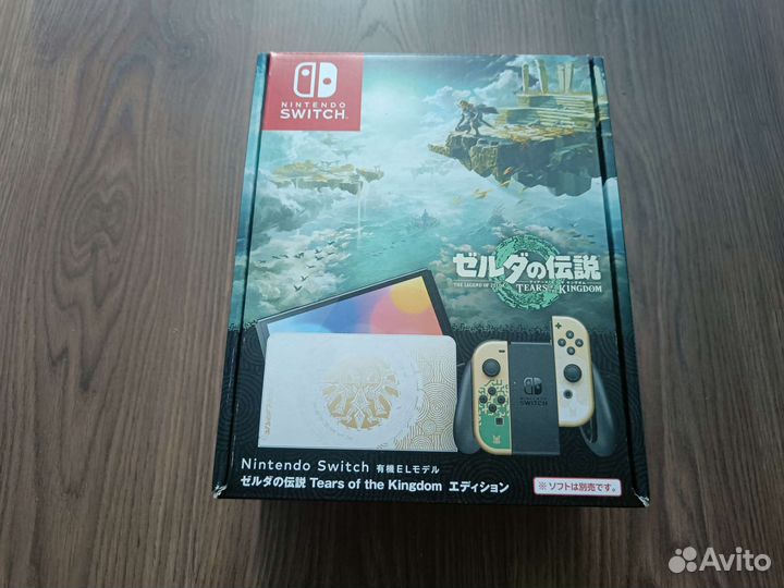 Nintendo switch oled zelda edition Новая