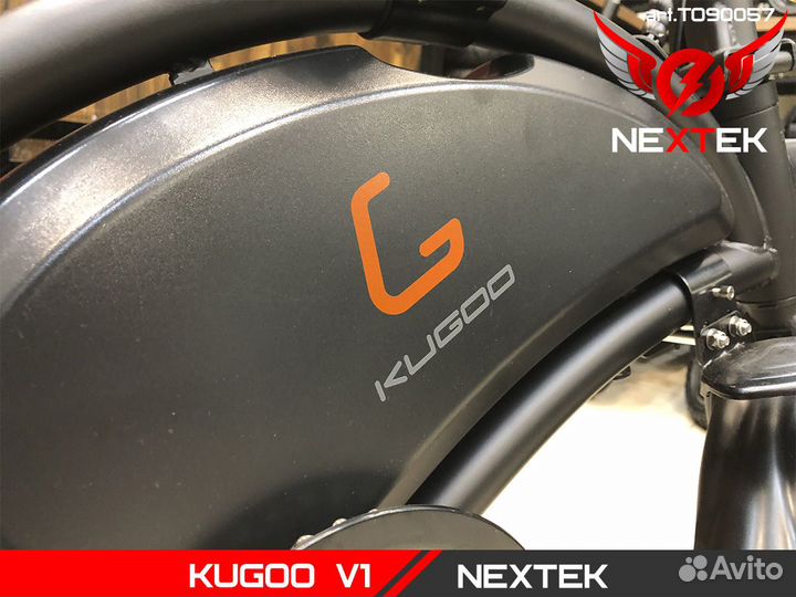 Электросамокат Kugoo V1