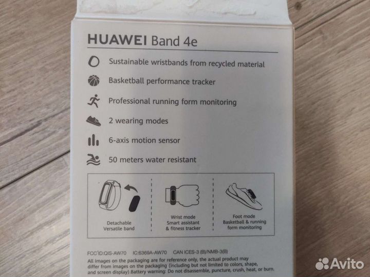 Умный браслет Huawei band /4e