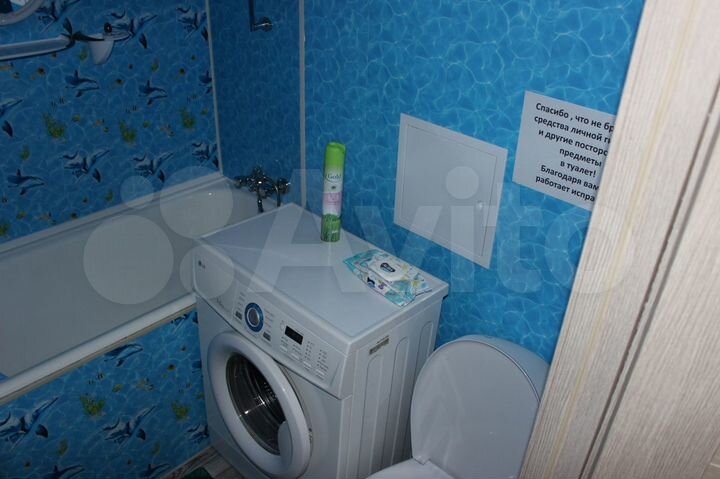 1-к. квартира, 30 м², 1/5 эт.