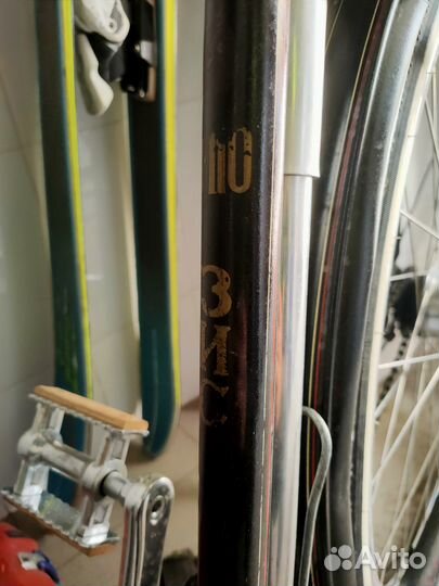 Велосипед СССР Прогресс